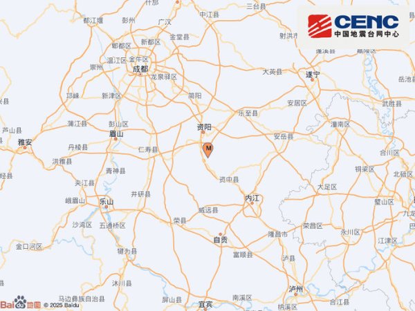 鑫创国际 四川资阳市雁江区发生3.2级地震，震源深度15千米
